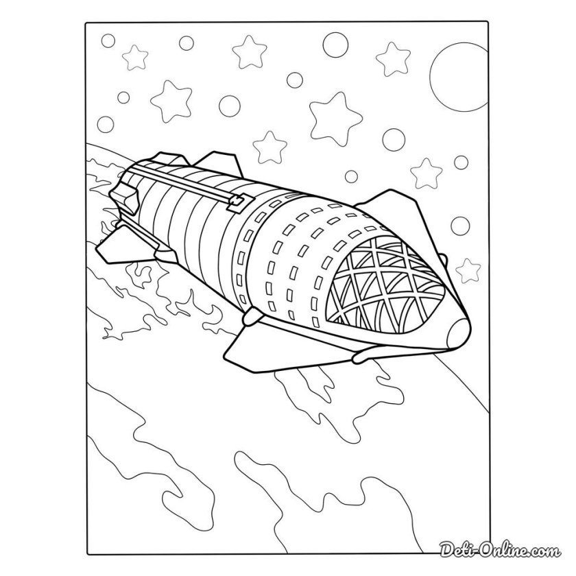 Ракета раскраска