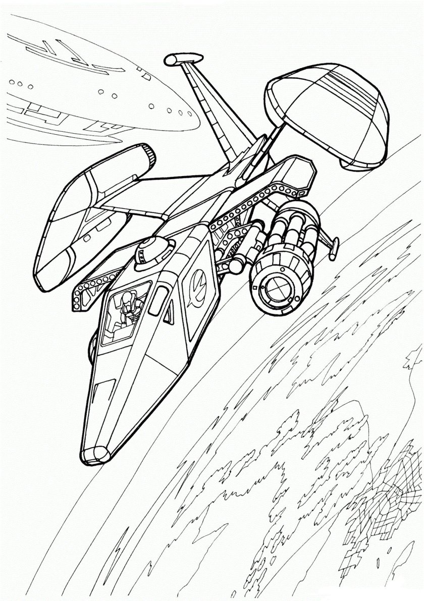 Космический корабль ра