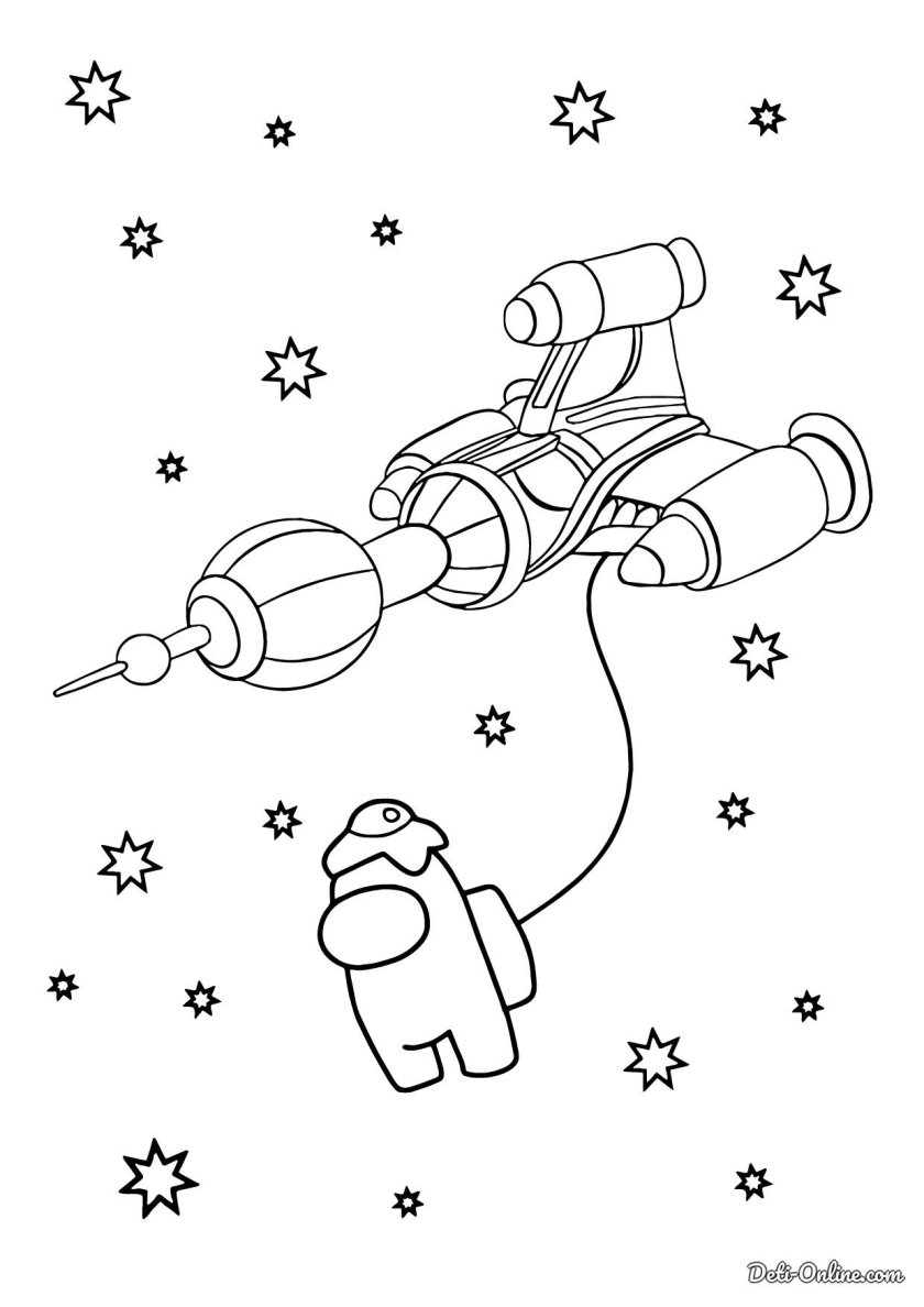 Космический корабль амонг АС