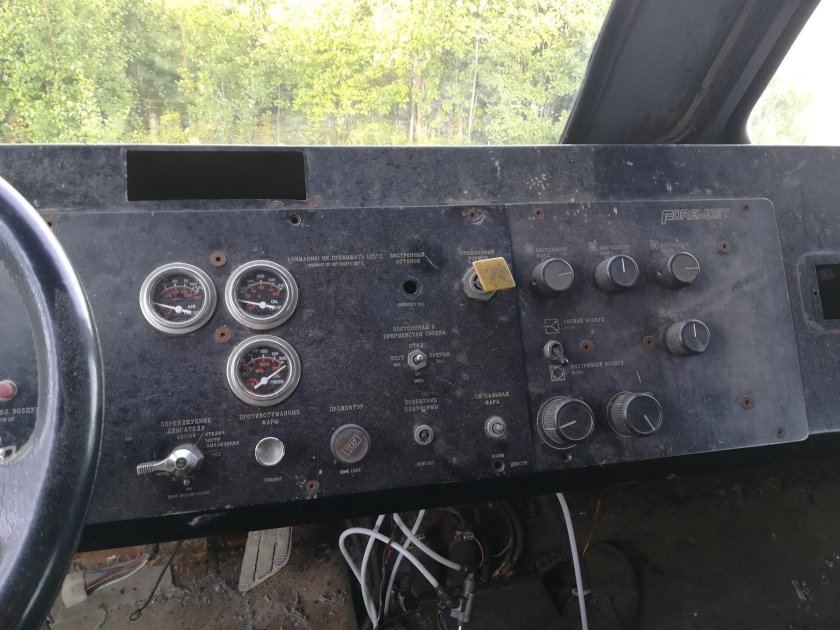 Болотоход СВГ-701 «Ямал».