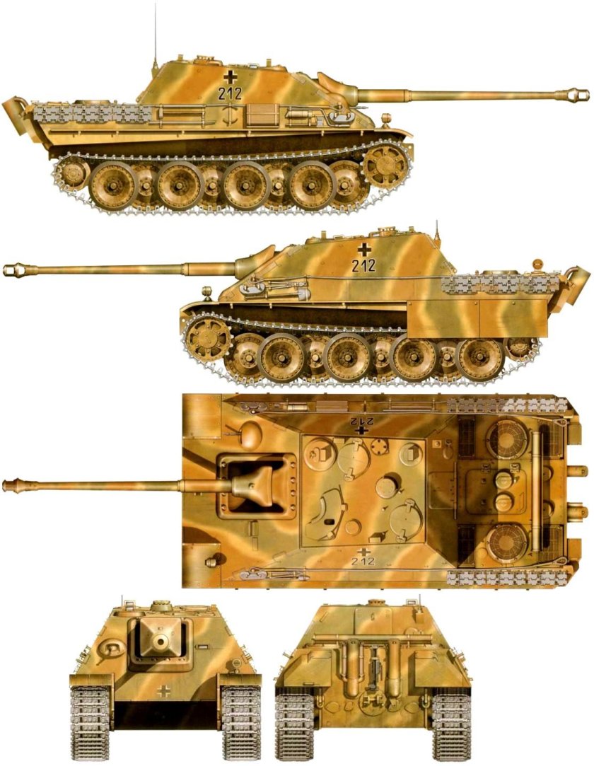 Ягдпантера самоходная Артиллерийская