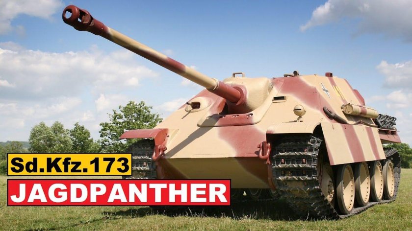 SD.KFZ.173 Jagdpanther