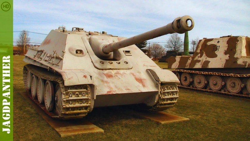 Ягдпантера самоходная Артиллерийская