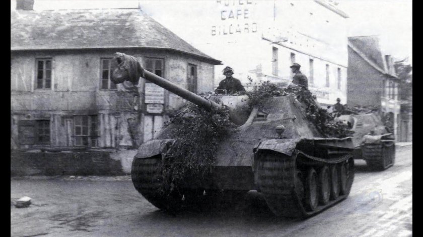 Ягдпантера самоходная Артиллерийская