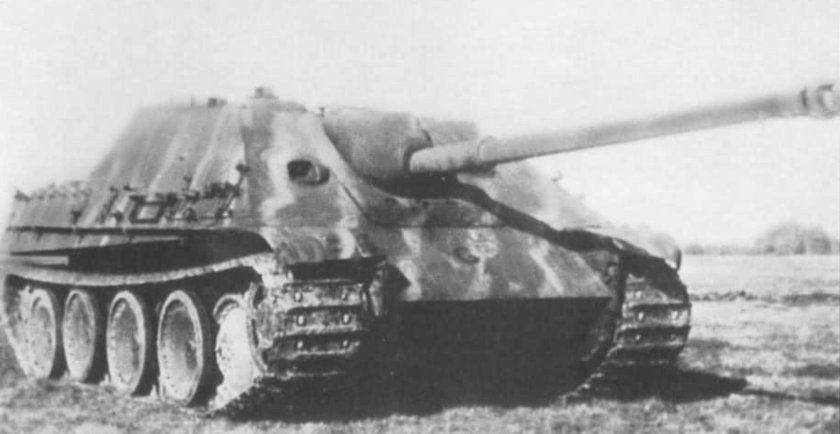 Ягдпантера в Кубинке