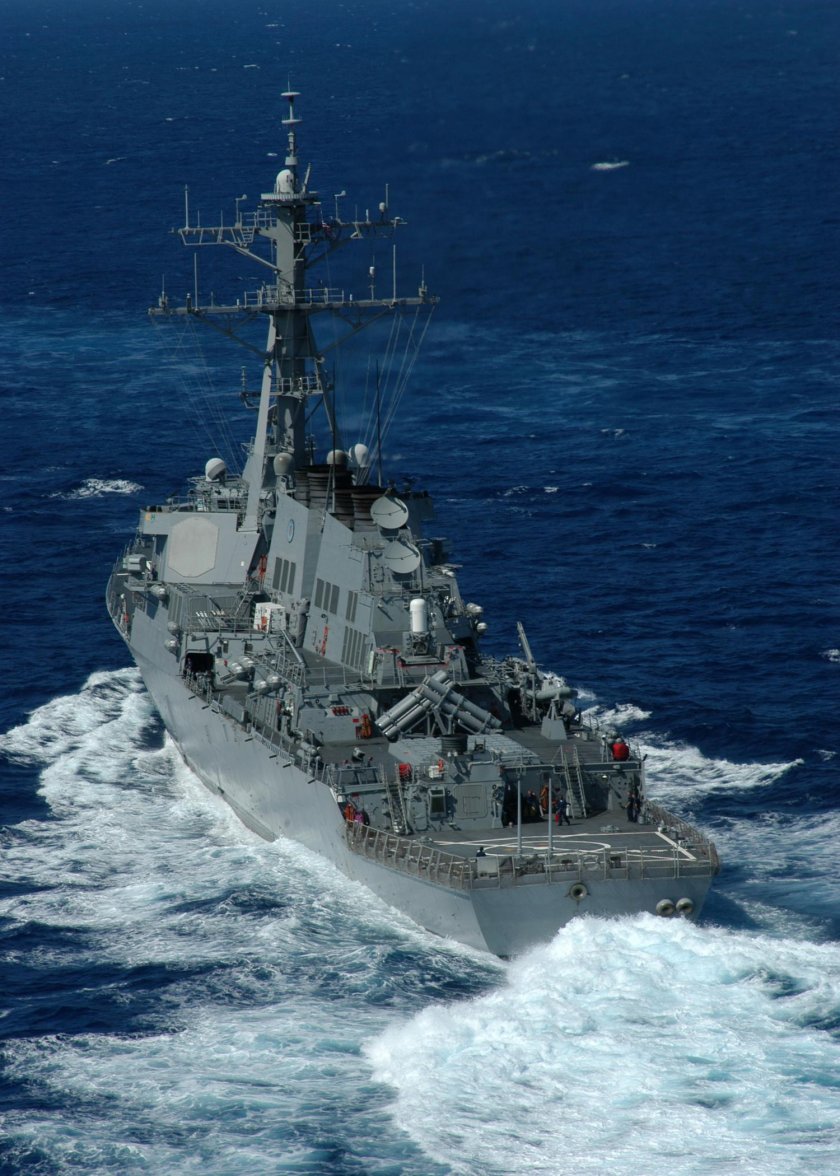 USS Cole DDG-67