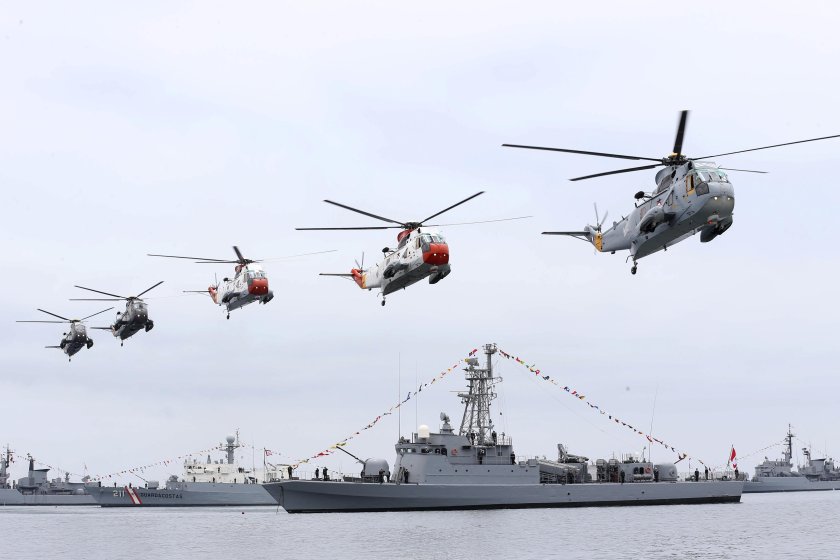 Военно-морские силы Перу