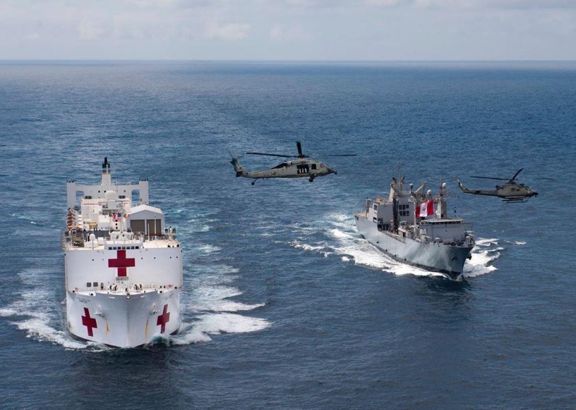 Военно-морские силы Перу