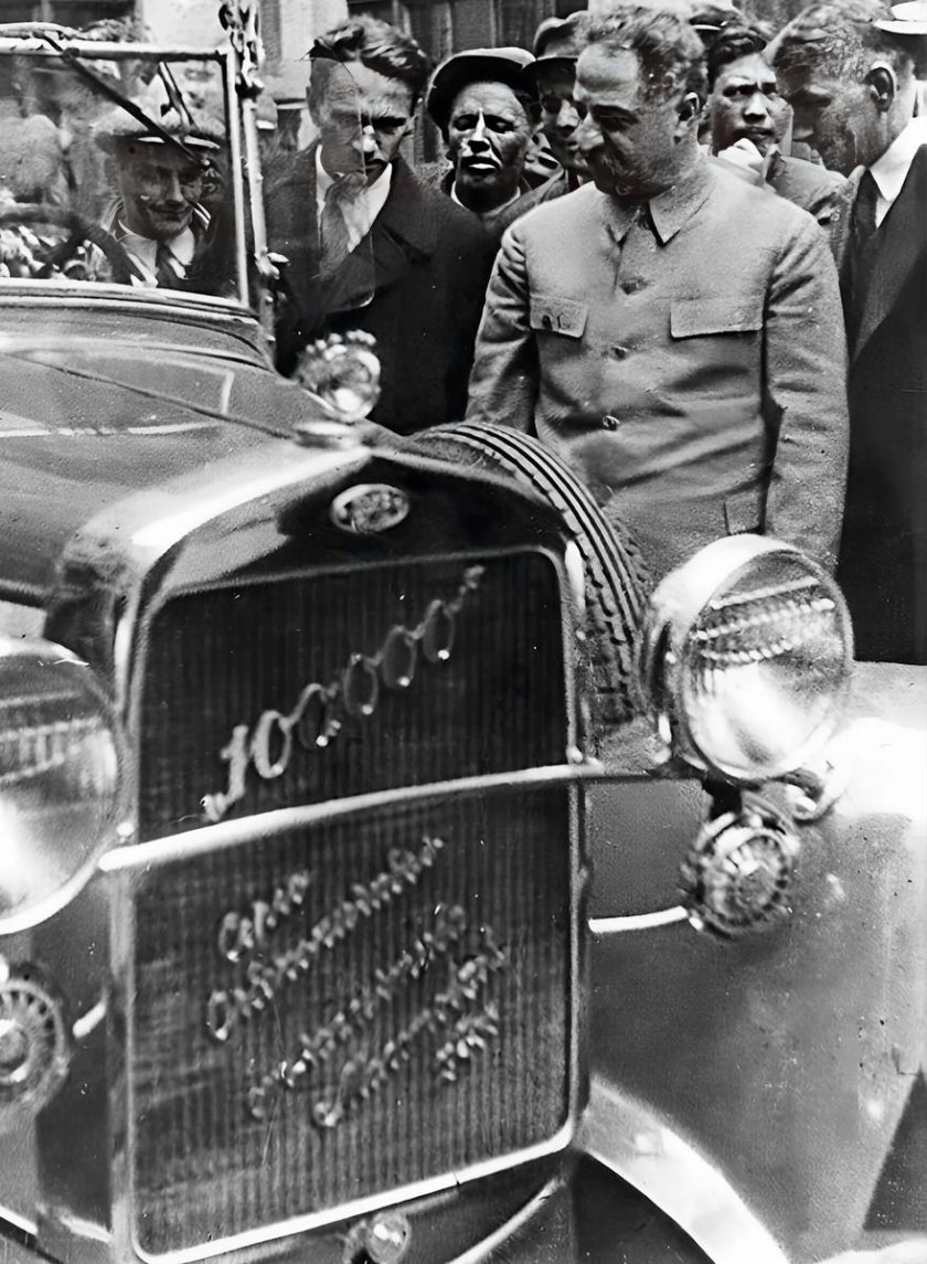 Горьковский автомобильный завод ГАЗ