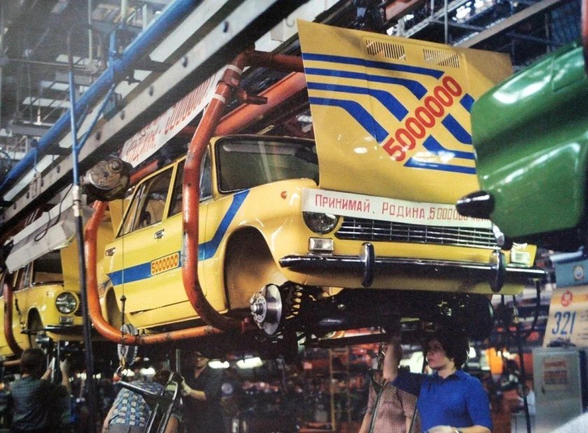 ВАЗ 2101 на конвейере