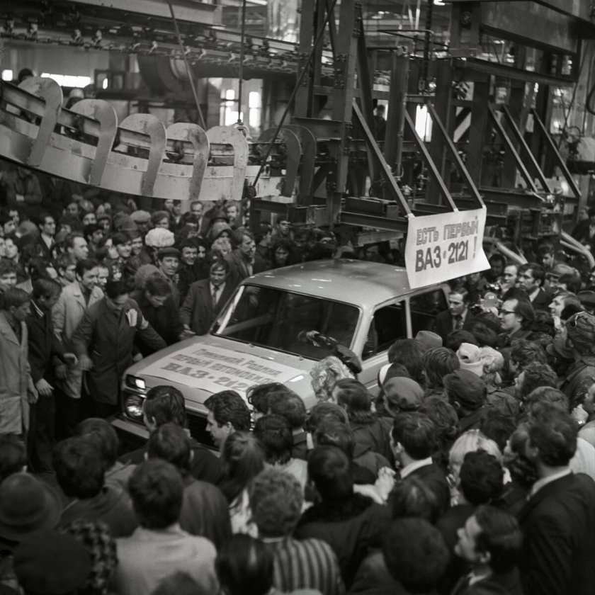 1977. Начало производства ВАЗ-2121 “Нива”