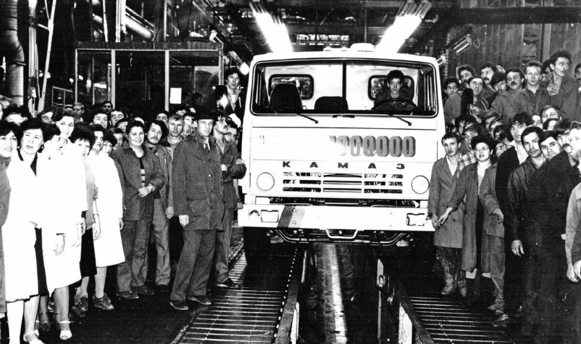 Миллионный КАМАЗ 5320