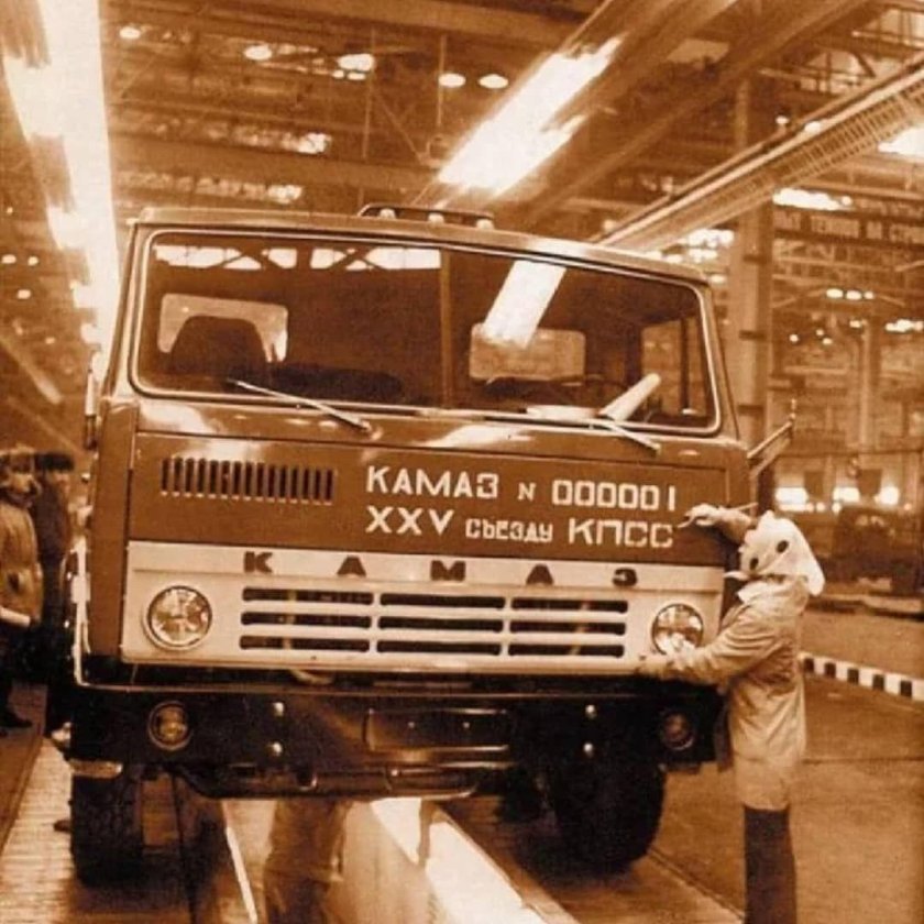 КАМАЗ 5320 первый КАМАЗ