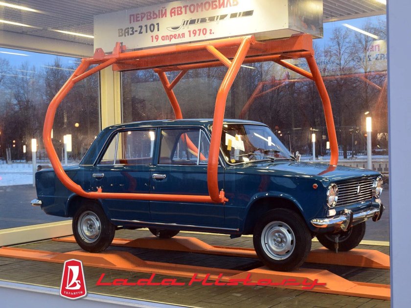 Памятник копейке в Тольятти