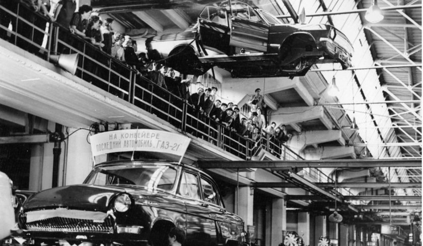 Волга ГАЗ-24 Горьковский автозавод