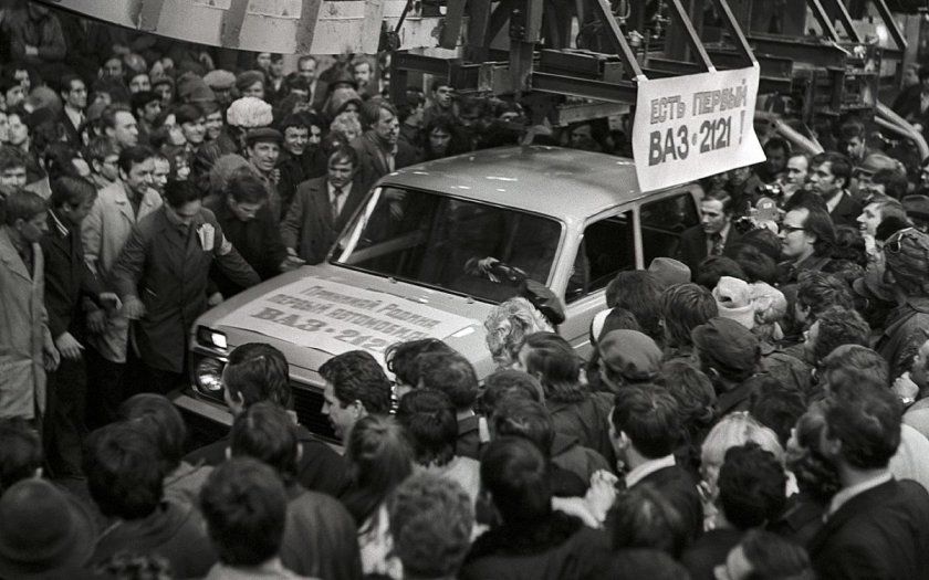 Нива 5 апреля 1977