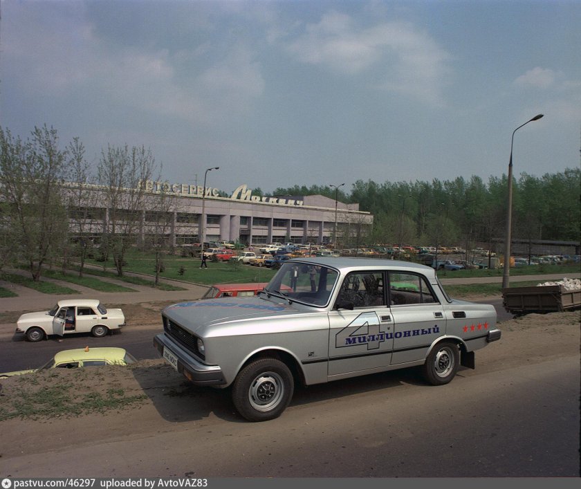 Москвич 2140 миллионный