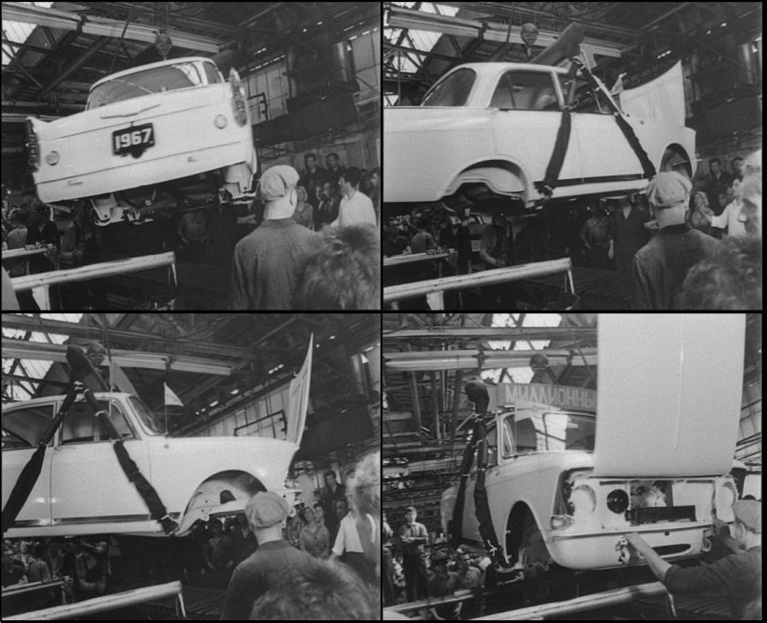 Москвич 408 миллионный