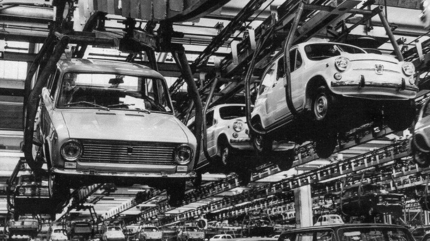 Завод Фиат 1966 год