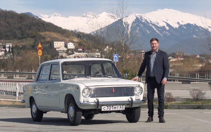 День рождения ВАЗ-2101: