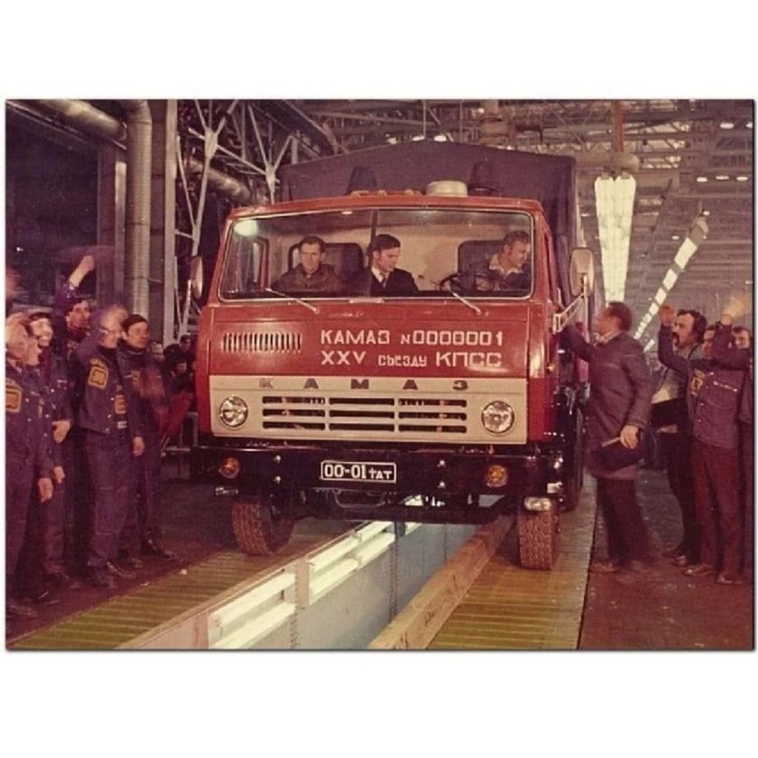Камаз 5320 первый