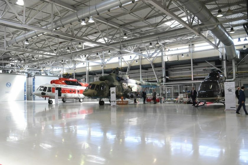 Казанский вертолетный завод