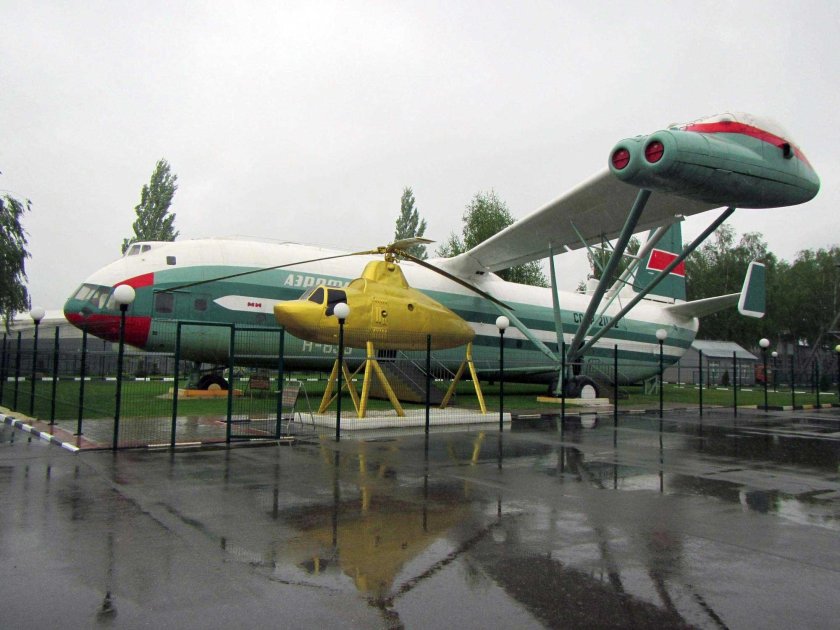 Московский вертолётный завод имени м. л. миля