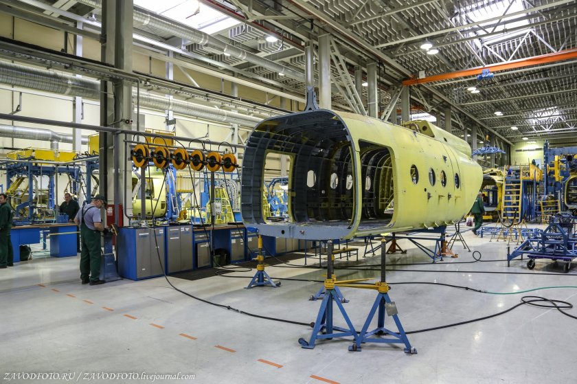 ОАО Казанский вертолетный завод