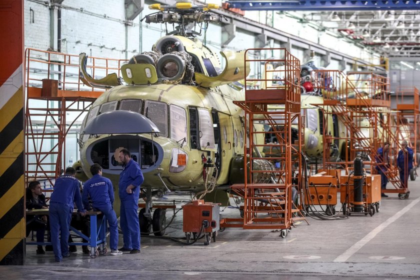 Вертолетный завод Чита