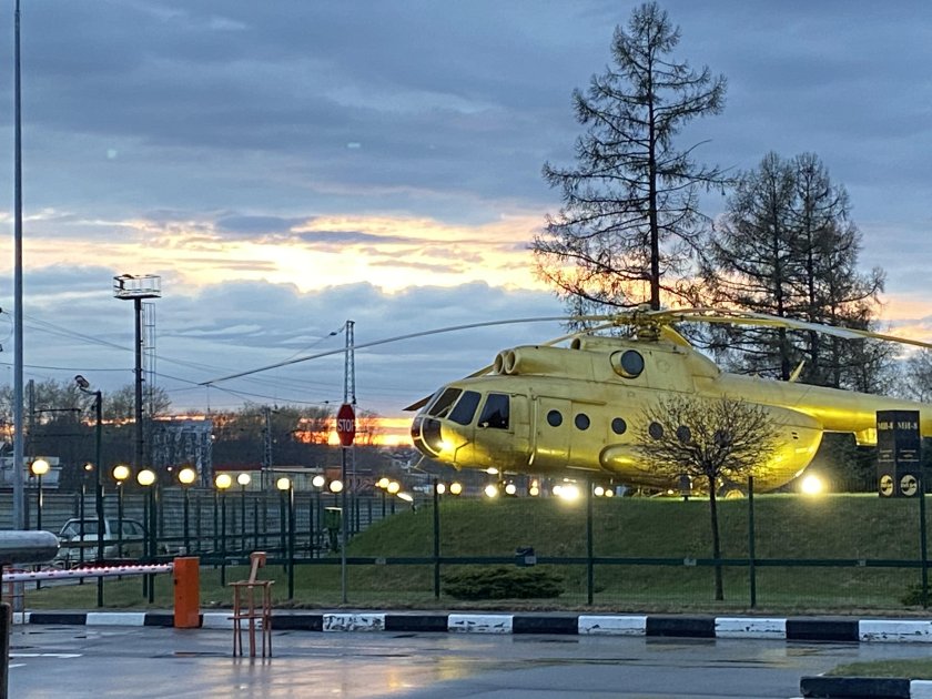Вертолетный завод в Томилино