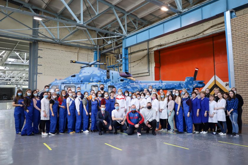 Казанский вертолетный завод