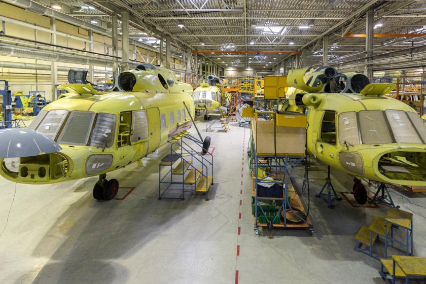 АО «Казанский вертолетный завод»