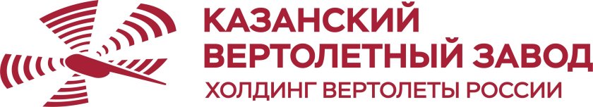 Казанский вертолетный завод логотип