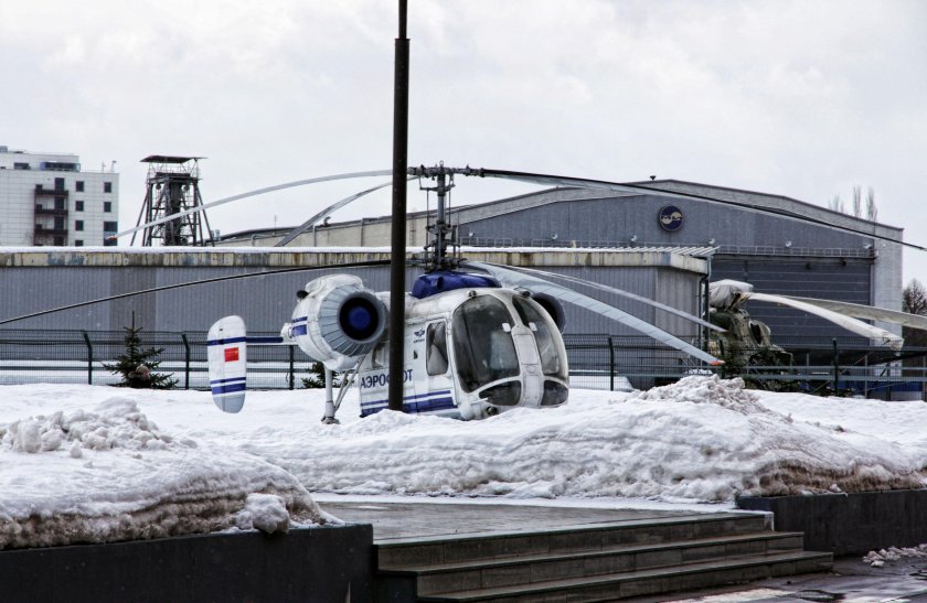 Ступино вертолетный завод