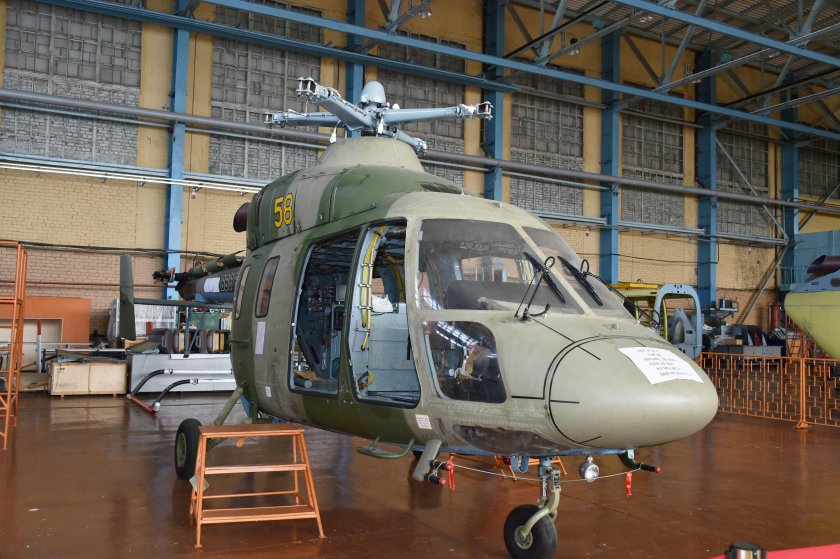 Казанский вертолетный завод