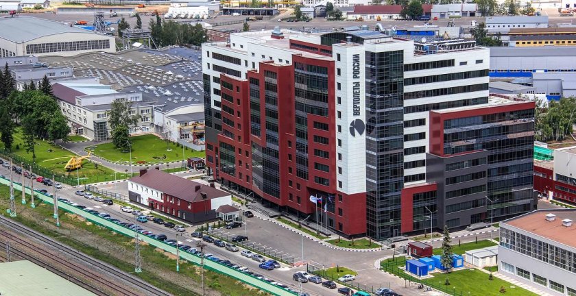 Московский вертолётный завод имени м. л. миля