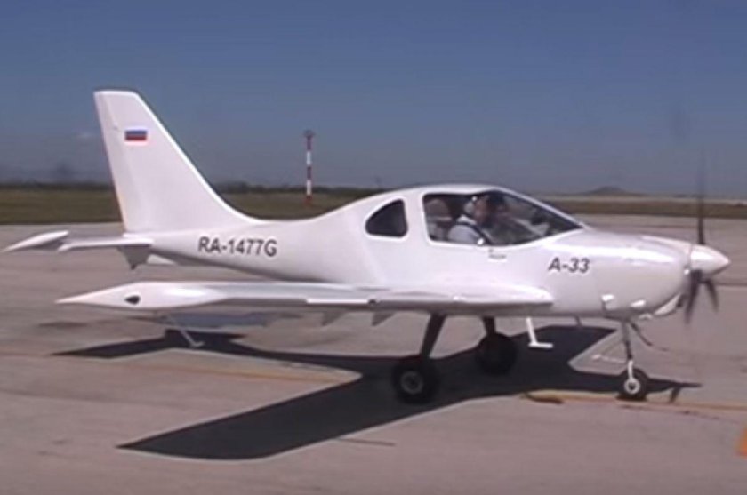 Самолет аэропракт а33