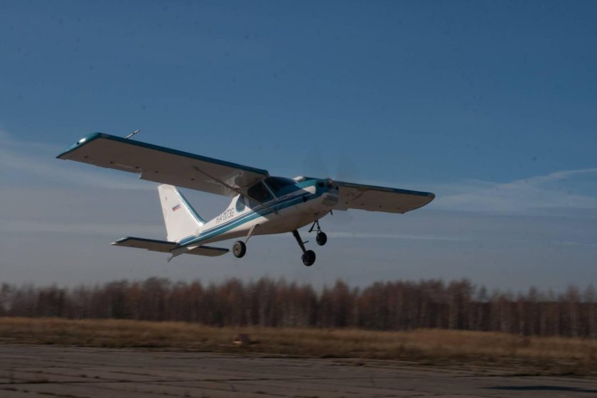 Аэропракт а27