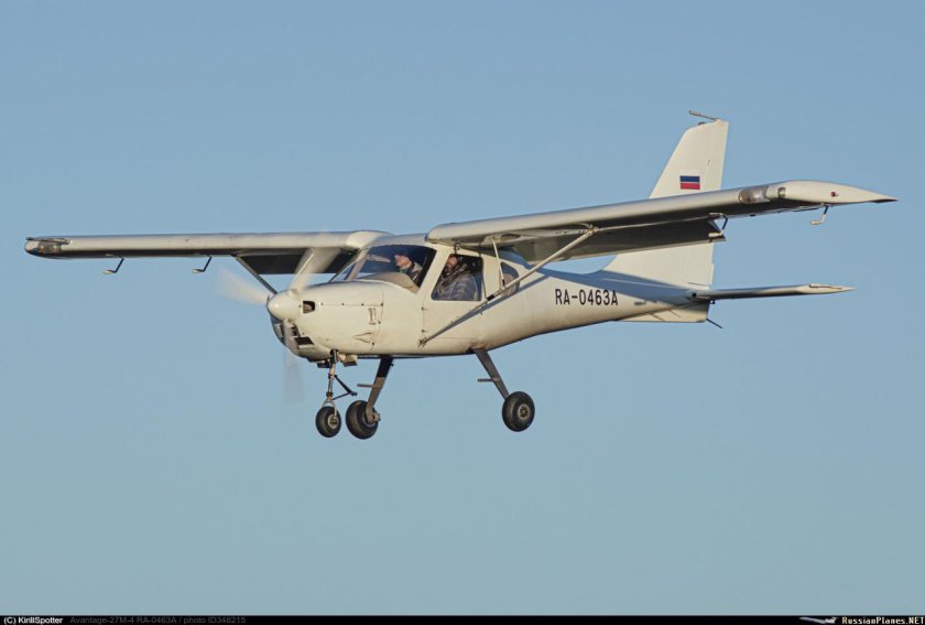 Аэропракт а27