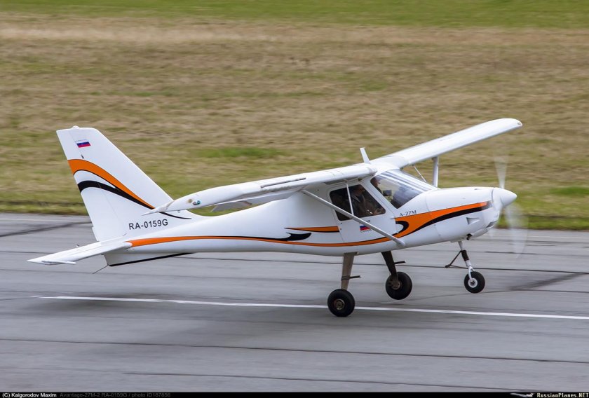 Аэропракт а27