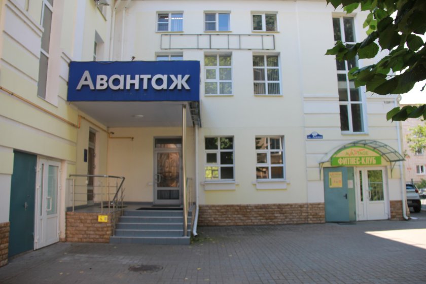 Ленина 102 Калуга