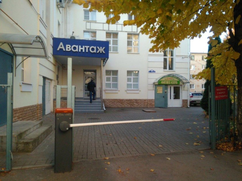 Ленина 102 Калуга