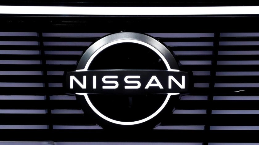 Nissan logo 2021