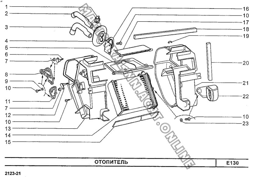 Отопитель салона Нива Шевроле 2123