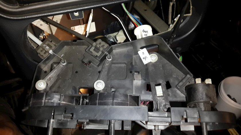 Тросики печки ВАЗ 2123