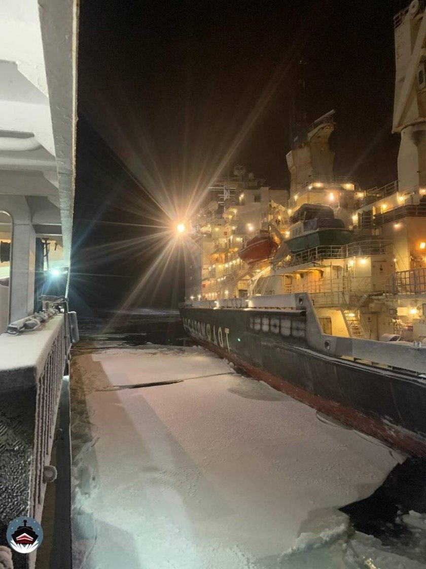 Ледокол Вайгач