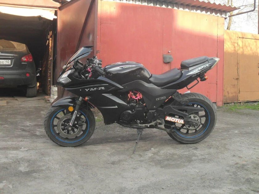 Ямасаки 250 кубов