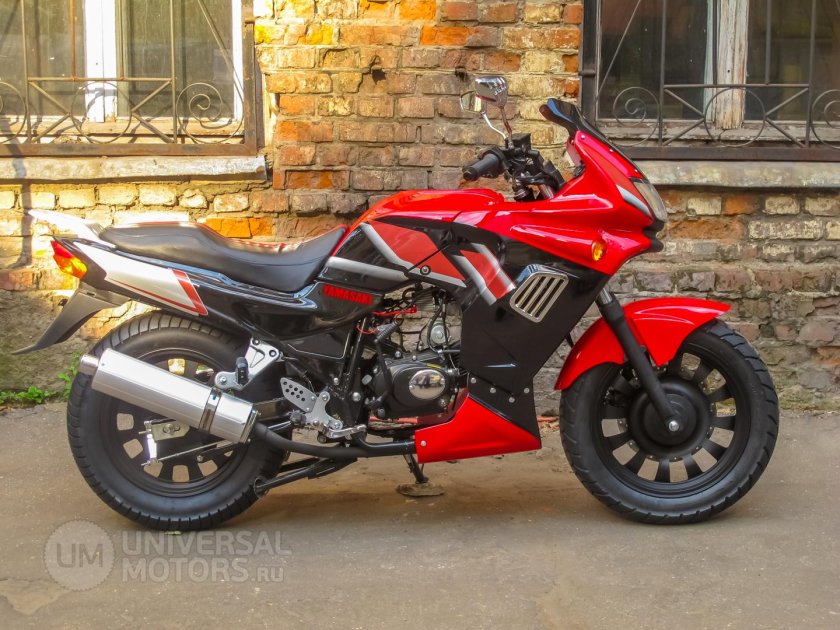 Ямасаки Скорпион 125