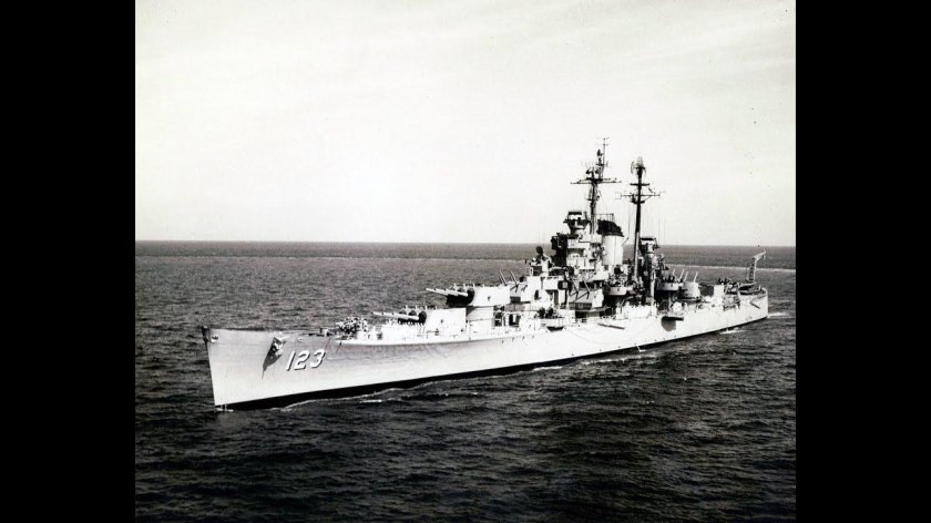 Крейсер уро Олбани