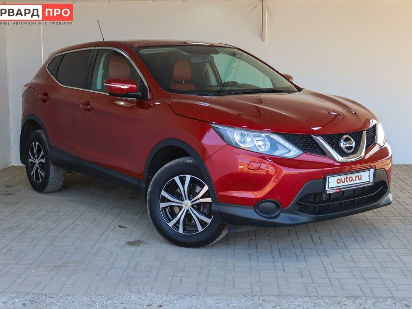 Nissan Qashqai 2013 — 2019 II красный
